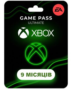 Game Pass Ultimate на 9 місяців (підписка Xbox / ПК) Всі Країни (інф. консульт. послуга)