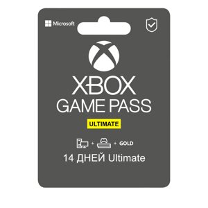 Подписка Xbox Game Pass Ultimate на 14 дней (Xbox/Win10) | Все Страны (инф.-консульт. услуга)