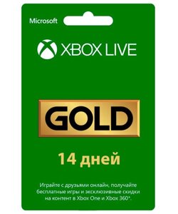 Підписка Xbox Live Gold - 14 днів (Всі регіони) (инф.-консульт. Послуга)