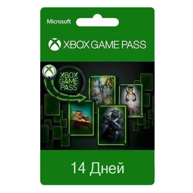 Підписка Xbox Game Pass на 14 днів (Xbox) | Всі Країни (инф.-консульт. Послуга) від компанії Інтернет-магазин «Game Cards» - фото 1