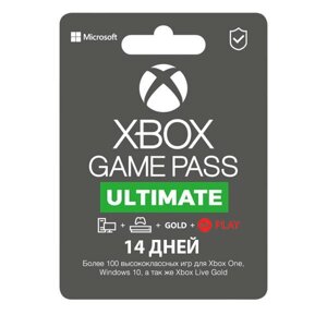 Подписка Xbox Game Pass Ultimate на 14 дней (Xbox/Win10) Все Страны (инф. консульт. услуга)