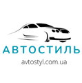 Інтернет магазин автотоварів Avtostyl