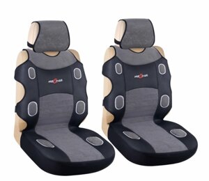 Чохли-майки Milex Prestige передні сірі AG- P72542/1 в Івано-Франківській області від компанії Интернет магазин автотоваров Avtostyl