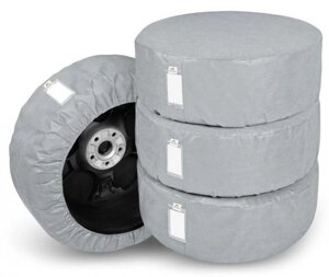 Захисні чохоли на колеса розмір L 14"-17" Kegel-Blazusiak 4xSEASON сірого кольору 4 шт 5-3421-246-3020
