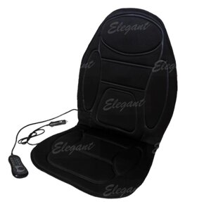 Накидка - масажер з підігрівом чорна 12V 10W розмір115*50см Elegant Plus EL 100 601 в Івано-Франківській області від компанії Интернет магазин автотоваров Avtostyl