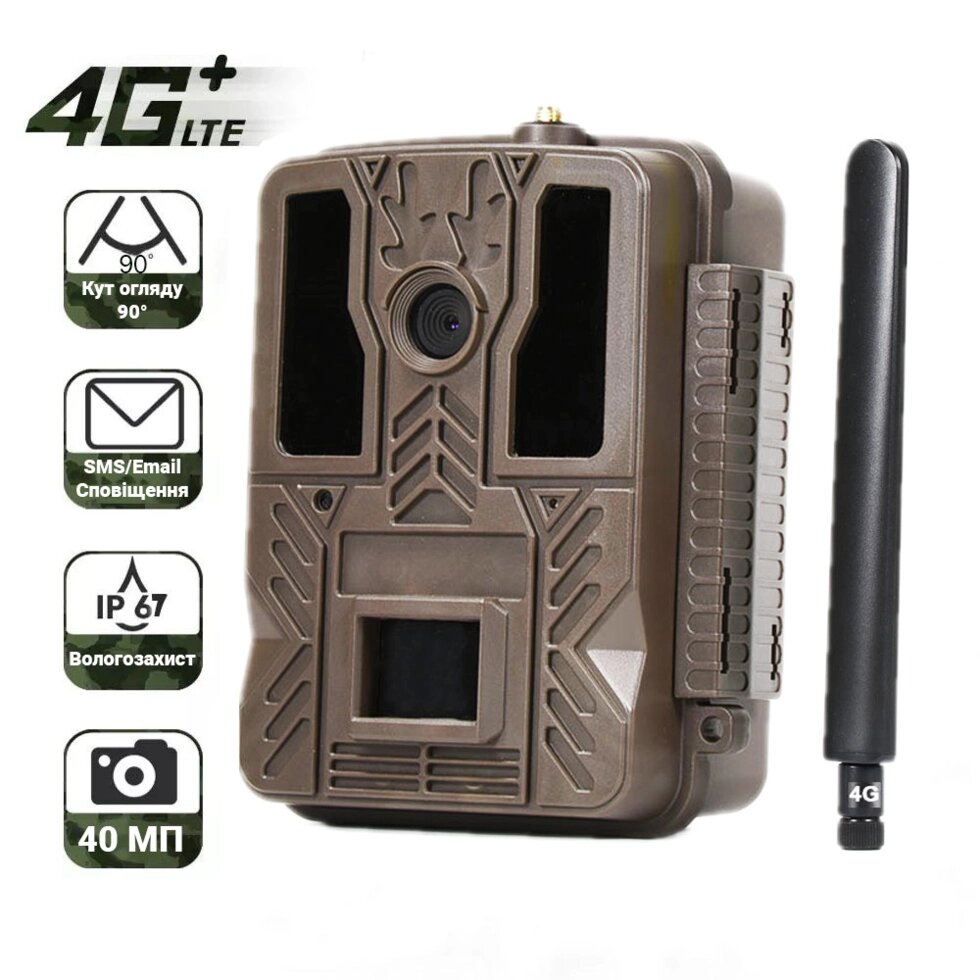 4G / APP фотопастка, лісова камера Suntek BST886-4G, 4K, 40Мп, з додатком iOS / Android від компанії Гаджет Гік - Магазин гаджетів - фото 1