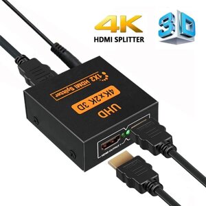 Активний HDMI розгалужувач на 2 порти UHD, двонаправлений відео спліттер Addap HVS-01, 4К, 2K, 3D, 1080Р