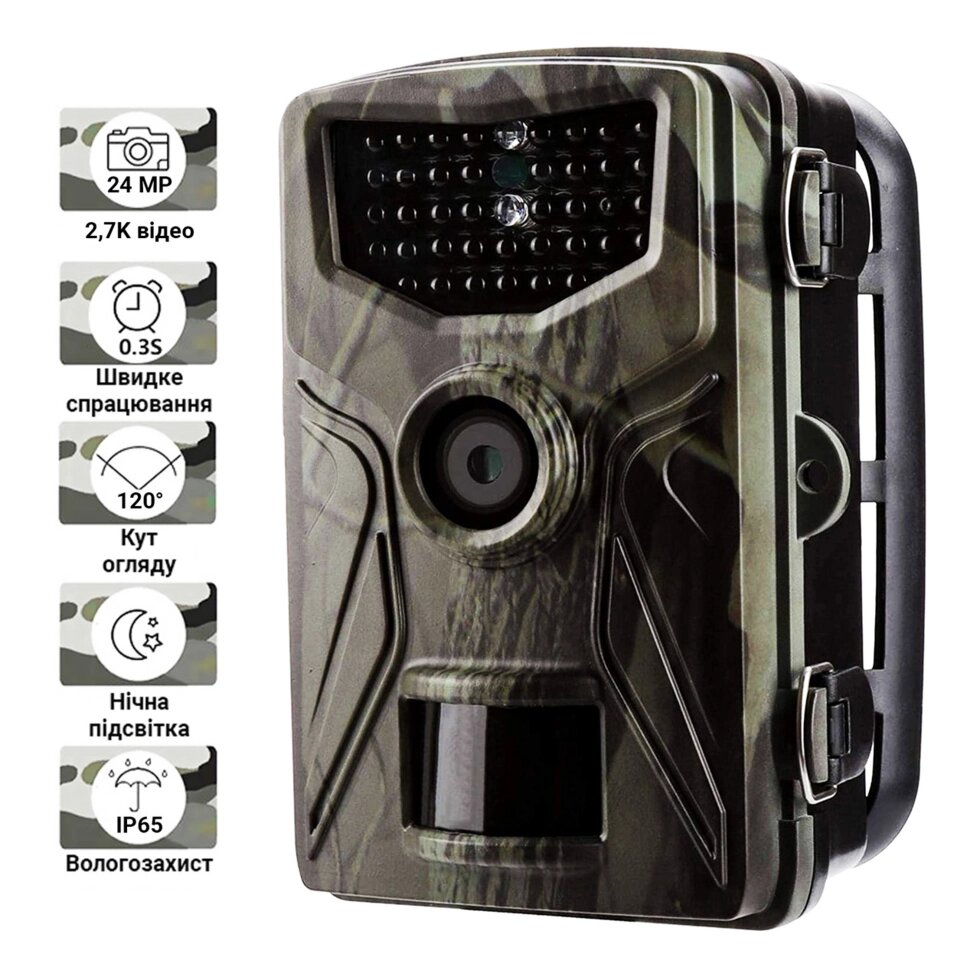 Фотопастка, мисливська камера Suntek HC-804A, 2,7К, 24МП, базова, без модему від компанії Гаджет Гік - Магазин гаджетів - фото 1