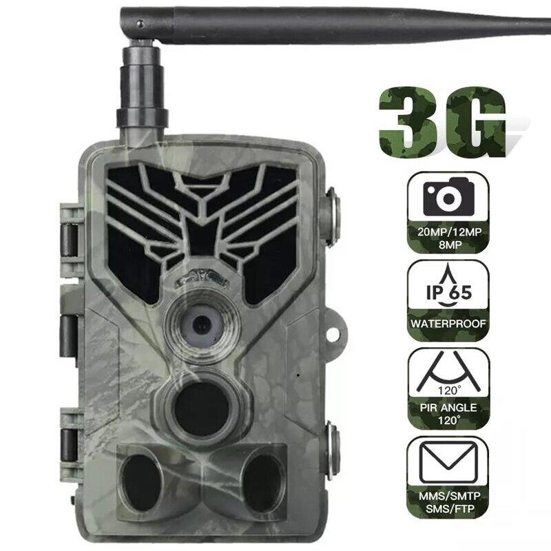Фотопастка, мисливська камера Suntek HC-810G, 3G, SMS, MMS від компанії Гаджет Гік - Магазин гаджетів - фото 1