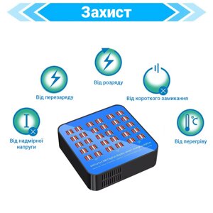 Мультизарядний пристрій на 60 USB портів Addap WLX-860, док-станція, 300W, blue