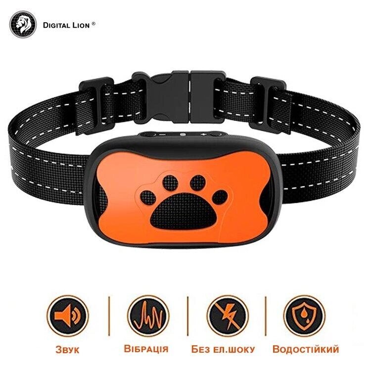 Нашийник антигавкіт для собак Digital Lion BK-C01, ультразвуковий, з вібрацією, помаранчевий/синій від компанії Гаджет Гік - Магазин гаджетів - фото 1
