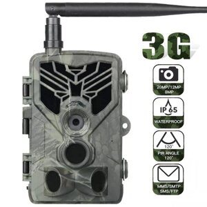 Фотопастка, мисливська камера Suntek HC-810G, 3G, SMS, MMS