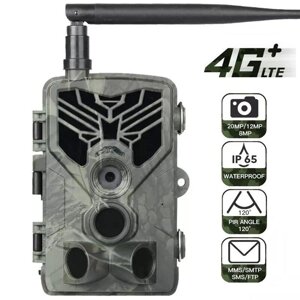 Фотоловушка, охотничья камера Suntek HC-810LTE, 4G, SMS, MMS