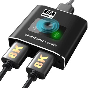 HDMI перемикач на 2 канали Addap HVS-09 | Switch: двопортовий світч з підтримкою 8K / 60Hz