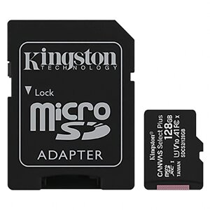 Карта пам'яті Kingston 128Gb, micro SD, Class 10, Canvas Select Plus