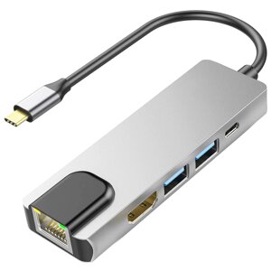 Мультифункціональний USB Type-C хаб / розгалужувач Addap MH-09s, концентратор 5в1: 2 x USB 3,0 + Type-C + HDMI +