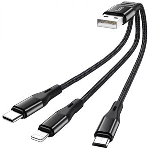 Комбінований кабель зарядки Hoco X47 3в1: microUSB / Lightning / Type-C, 25 см, Чорний