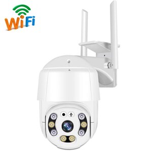 Поворотна вулична PTZ WiFi камера відеоспостереження uSafe OC-02-PTZ, датчик руху, LED + ІЧ підсвітка, 3 МП