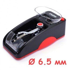 Электрическая машинка для набивки сигарет Gerui GR-12 SLIM ,Ø 6,5 мм, красная
