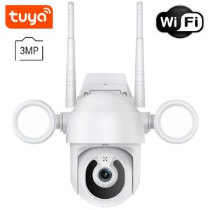 Поворотна вулична WiFi IP камера відеоспостереження USmart OPC-02w, з прожектором та ІЧ підсвіткою, 3 Мп, PTZ,