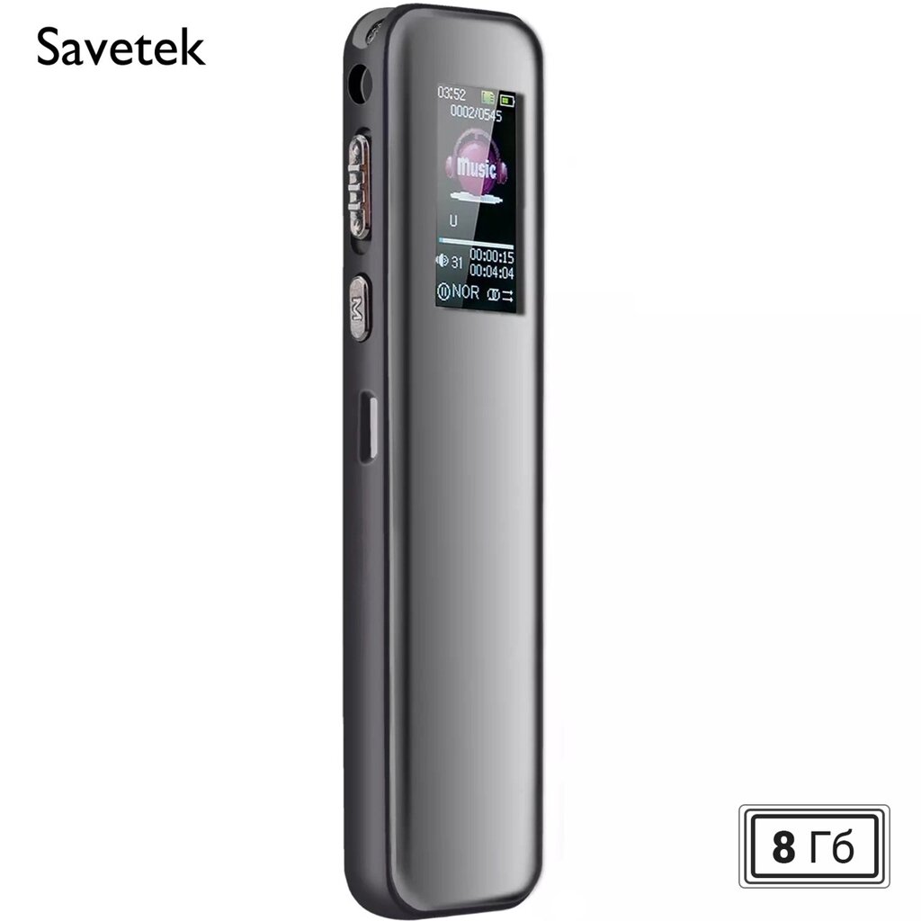 Професійний цифровий диктофон з активацією голосом Savetek GS-R60, 32 Гб, до 25 годин запису від компанії Гаджет Гік - Магазин гаджетів - фото 1