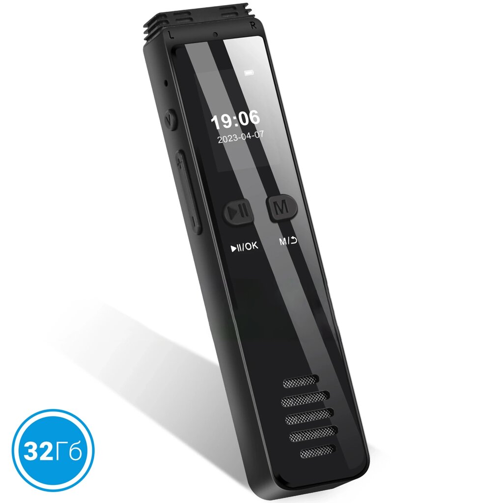 Професійний цифровий стерео диктофон з активацією голосом Savetek GS-R29, 32 Гб, Bluetooth, запис дзвінків, до 30 год від компанії Гаджет Гік - Магазин гаджетів - фото 1