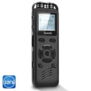 Професійний цифровий диктофон Savetek GS-R69, 32 Гб, стерео, з голосовою активацією та шумозаглушенням, до 54 годин