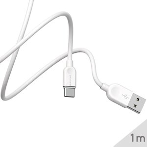 USB - Type-C кабель для смартфона Borofone BX14, 2.4A, Белый, 1m