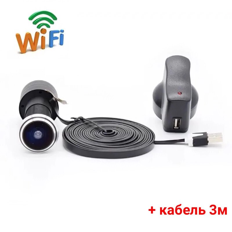 Видеоглазок wifi c датчиком движения и записью Digital Lion DE-V380, HD1080P, с USB кабелем 3 метра ##от компании## Гаджет Гік - Магазин гаджетів - ##фото## 1