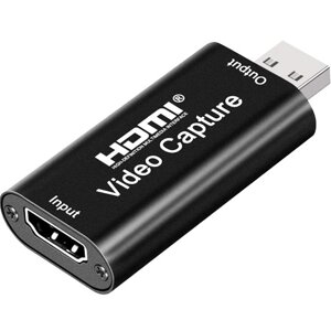 Внешняя видео карта видеозахвата HDMI - USB 2,0 для стримов и записи экрана, конвертер потокового видео Addap