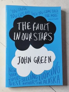 Джон Грін "Винні зірки" John Green "The Fault in Our Stars"англ. мова)