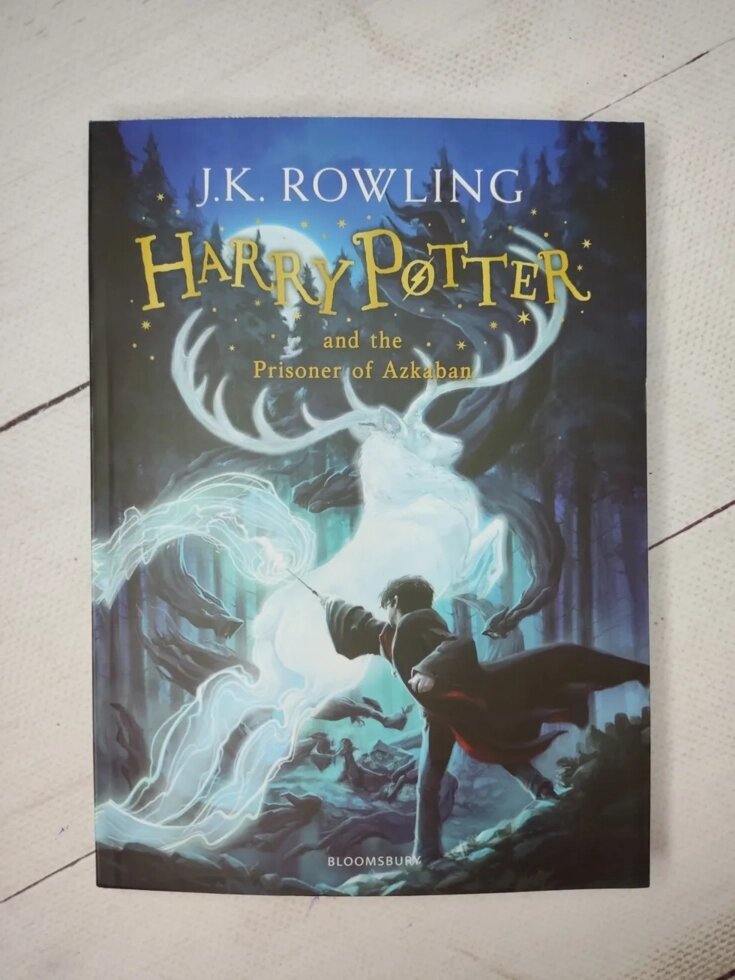 "Harry Potter and the Prisoner of Azkaban" J. K. Rowling (частина 3) від компанії ФОП Роменський Р, Ю. - фото 1