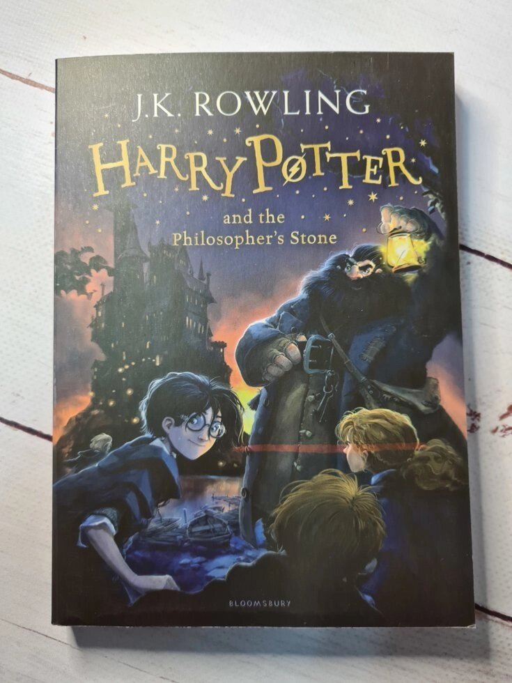 Книга Harry Potter and the Philosopher's Stone, Гаррі Поттер і Філософський камінь, на англійській мові від компанії ФОП Роменський Р, Ю. - фото 1