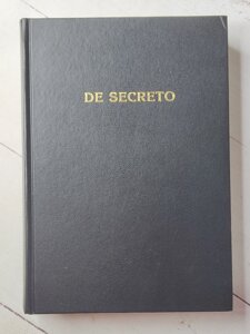 Книга "Про секрет. De Secreto"