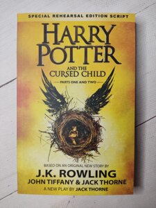 Harry Potter and Cursed Child - Parts One and Two: Прокляте дитя англійською