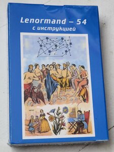 Карти Таро "Lenormand - 54" (Ленорман)