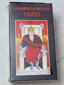 Карти Таро "Універсальне Таро"