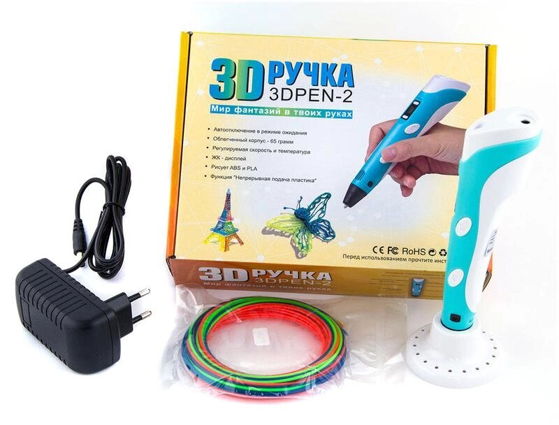 3D ручка 2 покоління Jia Yue Toys для малювання з LCD дисплеєм блакитний від компанії Придбай - фото 1