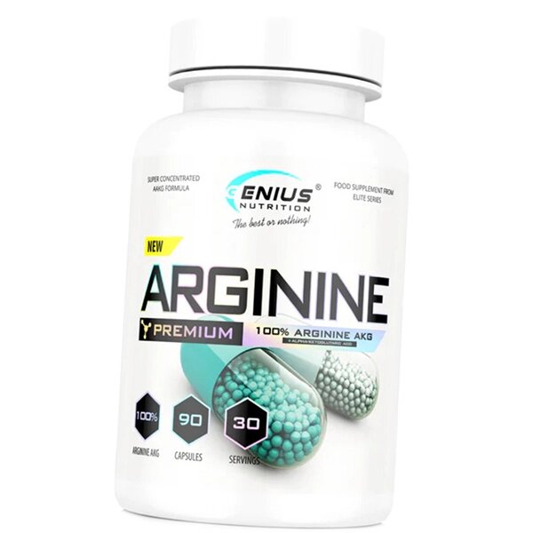 Аргінін АКГ Arginine AKG Genius Nutrition 90капс (27562004) від компанії Придбай - фото 1