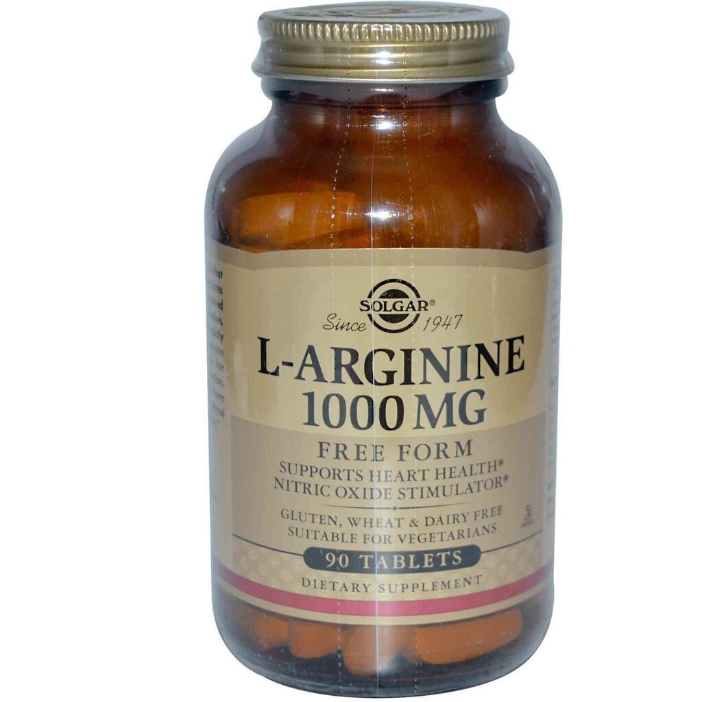 Аргінін L-Arginine Solgar 1000 мг 90 пігулок від компанії Придбай - фото 1