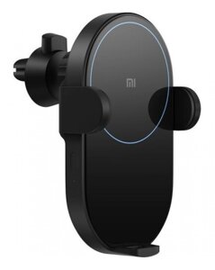 Автодержатель з бездротовою зарядкою Xiaomi Mi Qi Car Wireless Charger 20W GDS4127GL