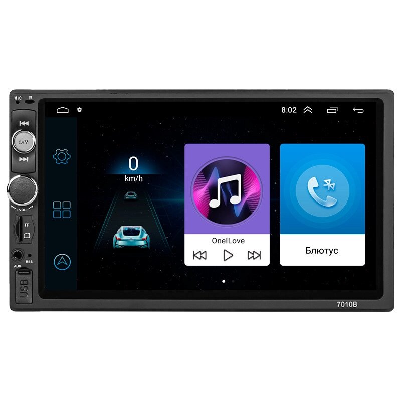 Автомагнітола Lesko 7010 2DIN 7" 1+16Gb Wi Fi Optima GPS Android від компанії Придбай - фото 1