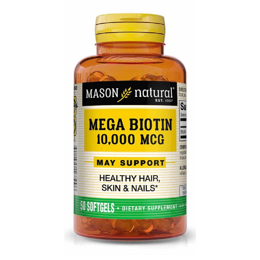 Біотин 10000мкг Mega Biotin Mason Natural 50 гелевих капсул від компанії Придбай - фото 1