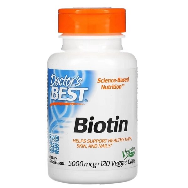 Біотин Doctor's Best Biotin 5000 mcg 120 Veg Caps від компанії Придбай - фото 1