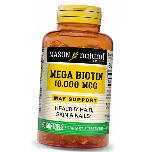 Біотин Mega Biotin 10000 Mason Natural 50гелкапс (36529027) від компанії Придбай - фото 1