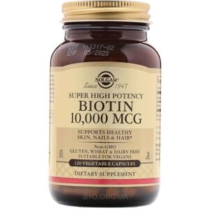 Біотин Solgar Biotin Super High Potency 10000 mcg 120 Veg Caps SOL-52392