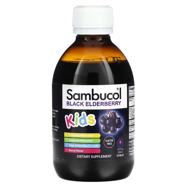 Бузина Sambucol Black Elderberry For Kids 230 ml /23 servings/ від компанії Придбай - фото 1