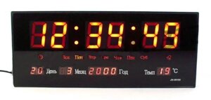 Годинник настінний електронний LED Спартак Number Clock 3615 Чорний