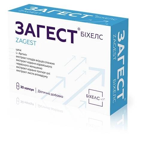 Дієтична добавка Біхелс Загест капсули №30 (875807) від компанії Придбай - фото 1