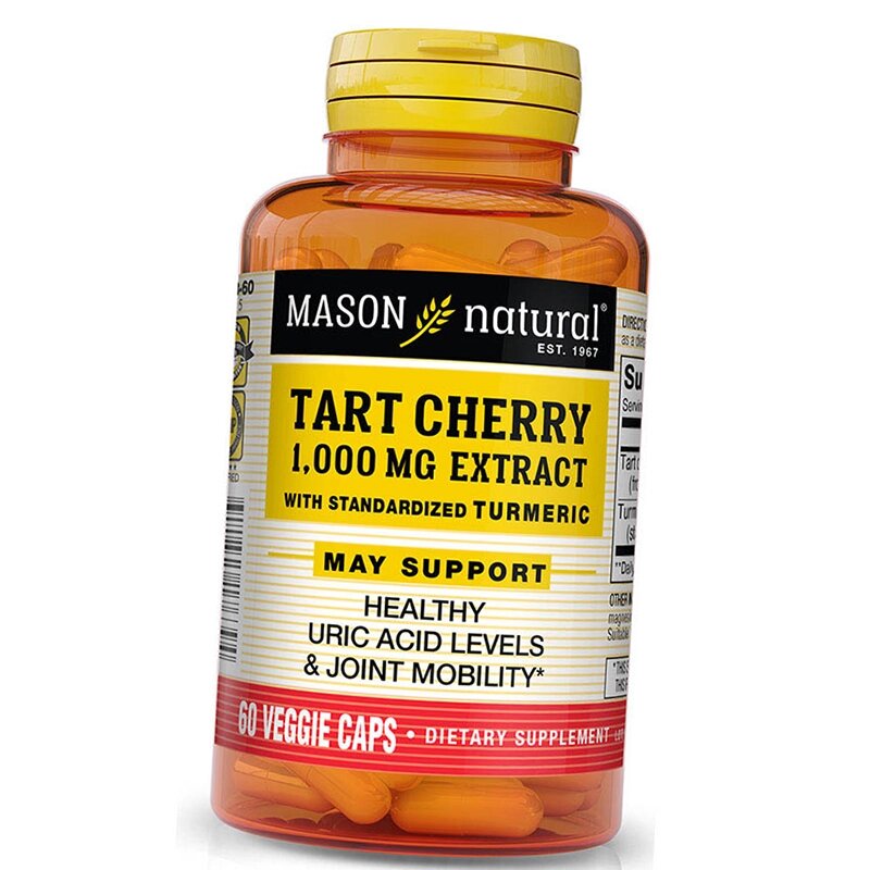 Екстракт терпкої вишні з куркумою Tart Cherry Extract With Turmeric Mason Natural 60вегкапс (71529027) від компанії Придбай - фото 1